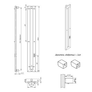 Полотенцесушитель электрический Indigo Idea LEID5025-120-15BRRt 120x15 см чёрный муар